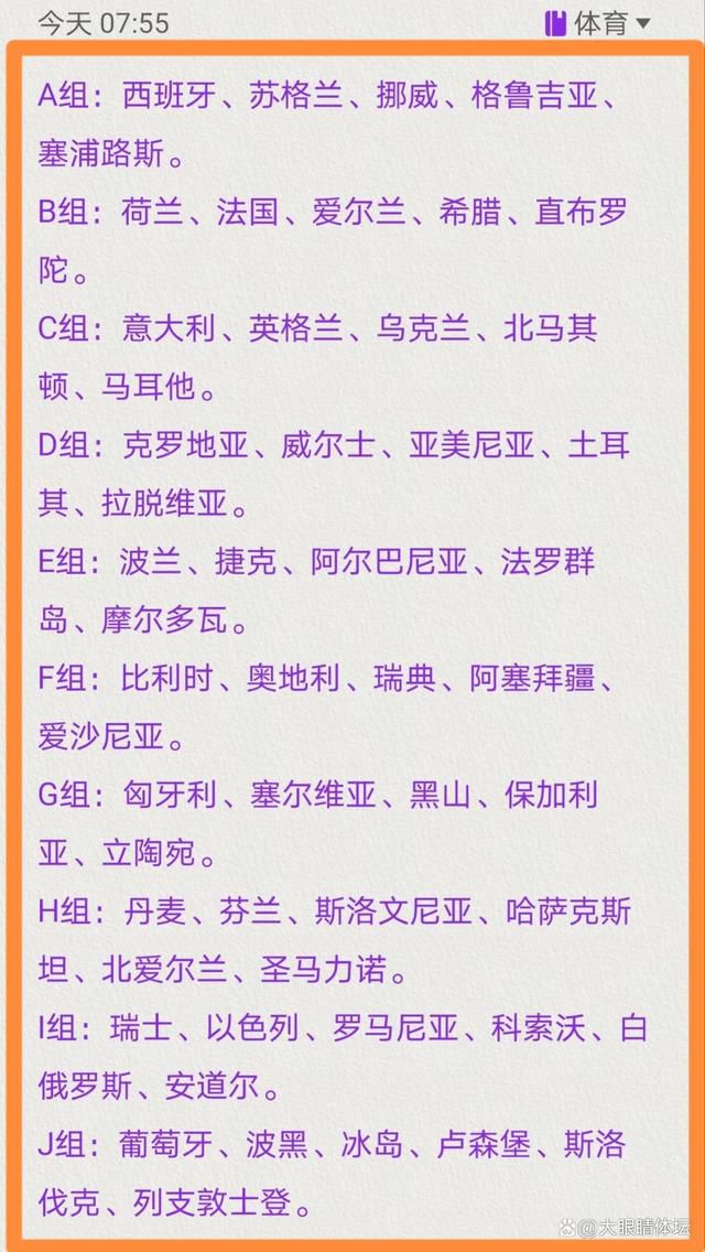 我们在各项赛事中都表现得很不错，也基本上赢得了所有的锦标，我现在可能会考虑去再写一本书。